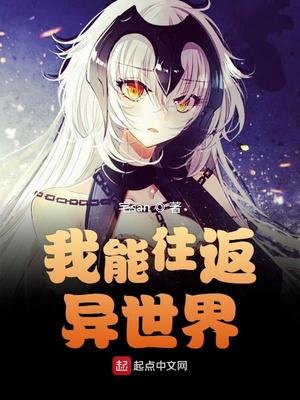 法医灵异录