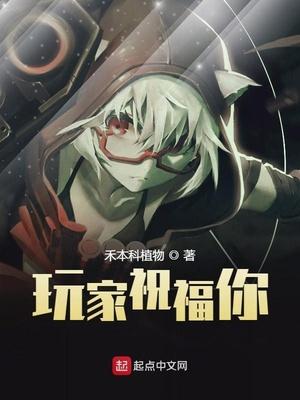 燕云赵婉莹穿越小说免费阅读全文