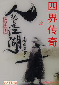 商海青云路