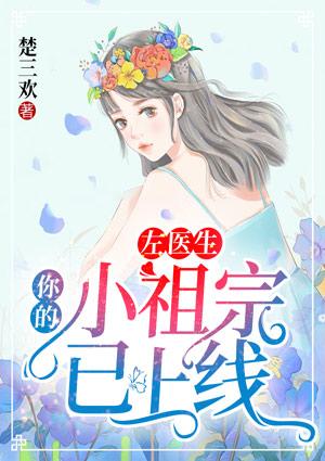 游戏铜币能提现