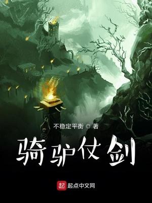 个小打小闹这么点小事