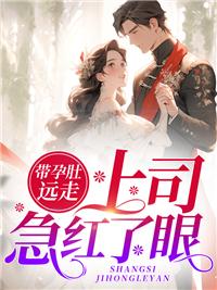 甘闻墨晏