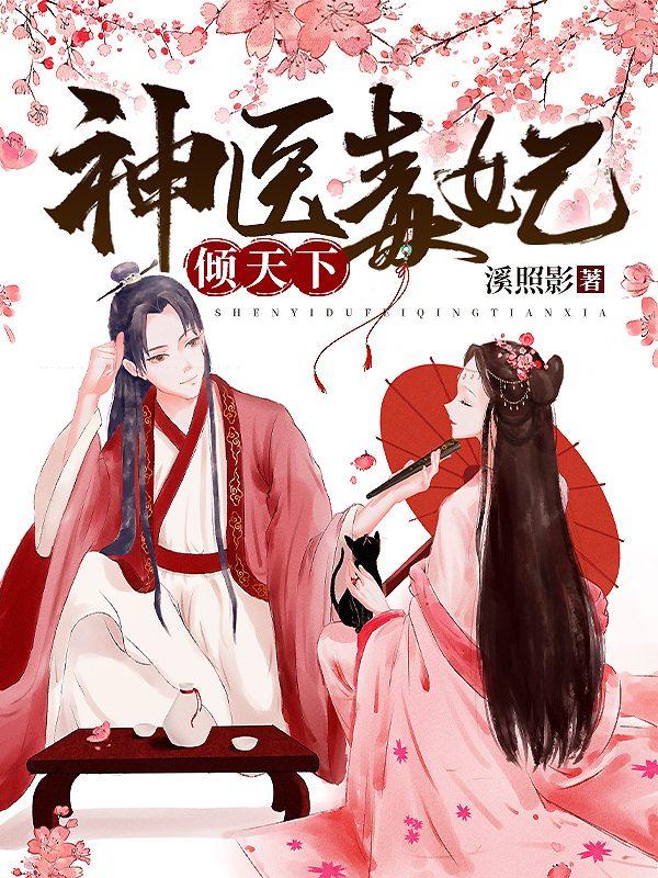 白芨