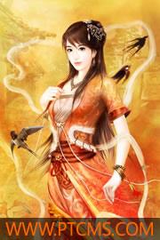重生王妃要和离