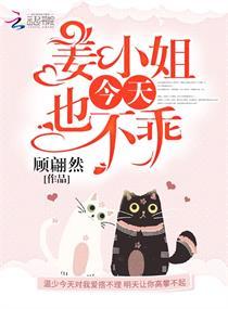 刚退婚,大小姐就骗我