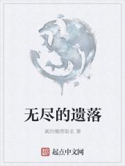 美女总裁的特种兵王