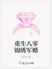紧张的哥哥