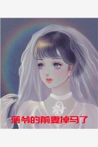 赵公子