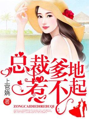 宁心权赫