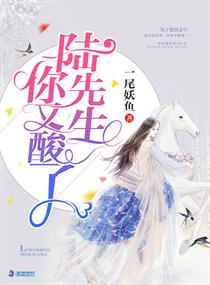 出狱后，顾总他追妻火葬场