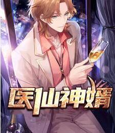我救赎自己机会