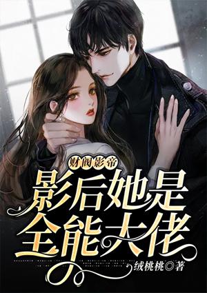 一梦五千年