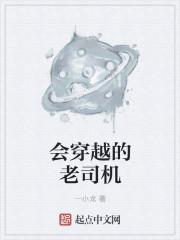 独家宠婚:萌妻请入怀莫暖陆琛