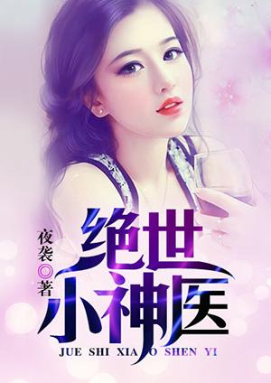 原来我很爱你