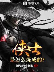 彭雨棠严嘉荣