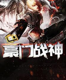 温芸兰容砚礼