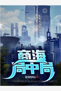 知知不恋沉