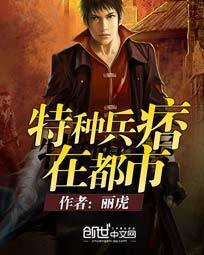 江菱陆应