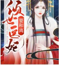 宁晚陆景承