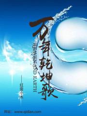 剑魂至尊