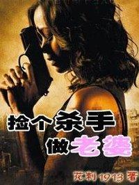 龙行万里