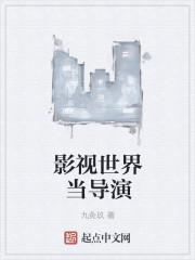 许竹薇梁息尘全本