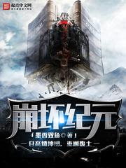 沈倩姚信和小说