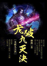 林霄每日秒杀系统