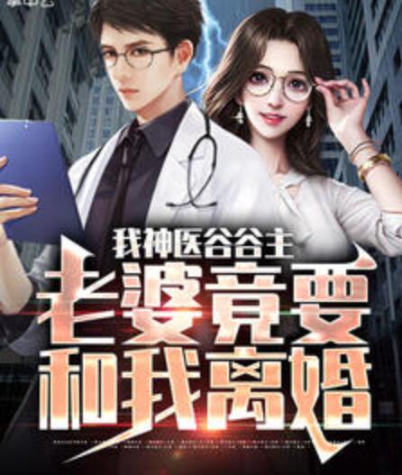 周礼元乔韵琳