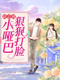 小保安纵横都市:绝世高手