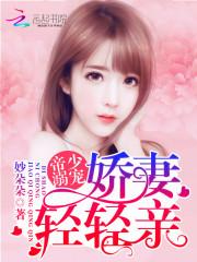 七眸