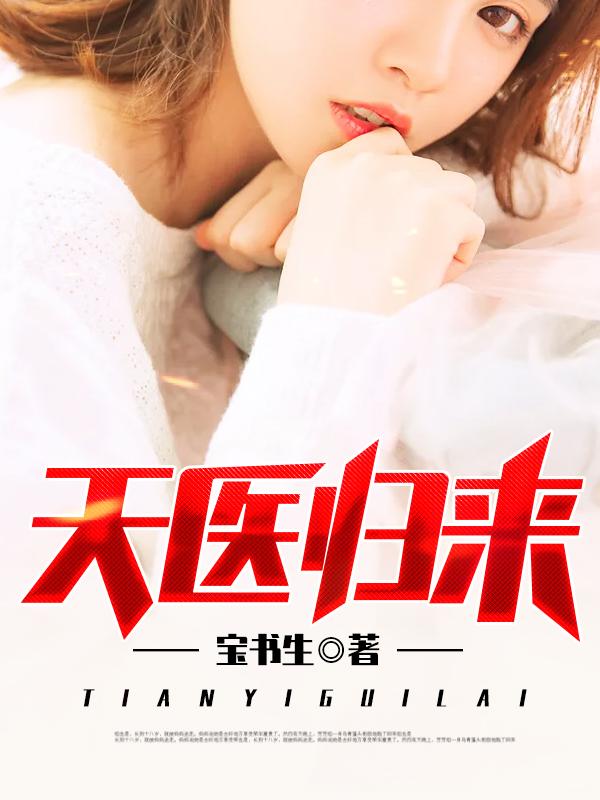 张南静伍嘉荣独家整理