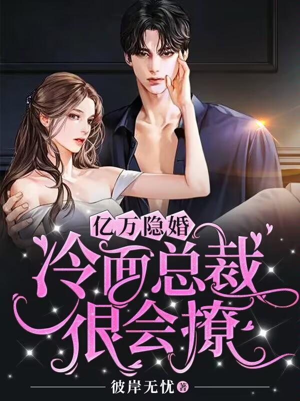 许你一路生花知乎
