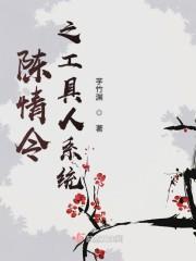 付如烟许影最新章节