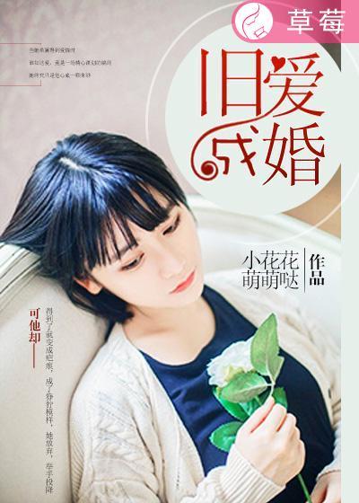 幸孕三宝:九爷,霸宠小娇妻