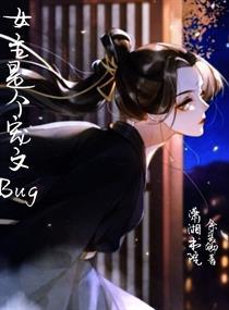 千山海棠