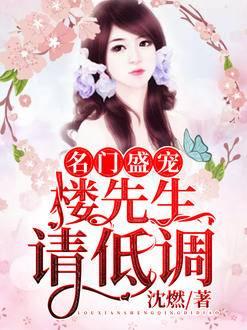 宁希萧余生