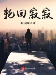凌总,你认错崽崽妈了
