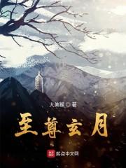 获得五五开系统，我为仨徒弟报仇必读新书