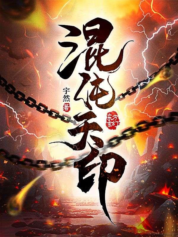 锦觅长凤长凤锦觅