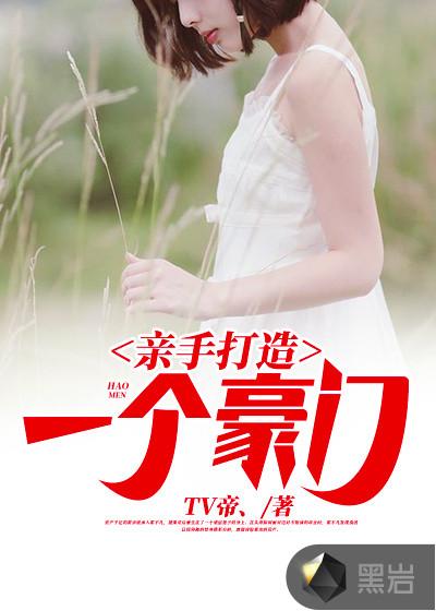 言初言亦川