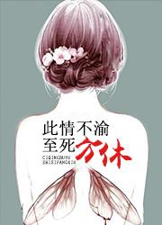 李知秋