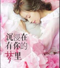 诸天万界监狱长