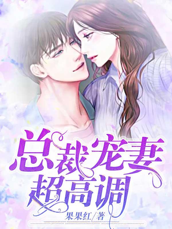 圣武称尊