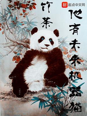 道家祖师