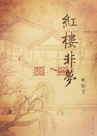 离谱，我家生活用品漂到了漂亮国新书