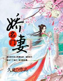 江小菱周朔无弹窗