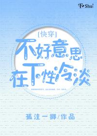 虞烟霍九枭小说