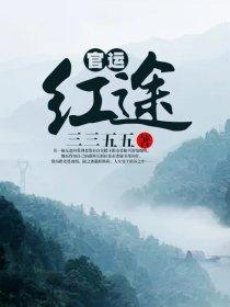 从容霍霆