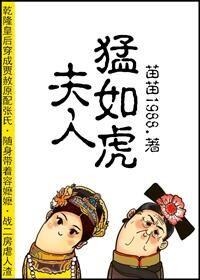 许筝筝谢未痕